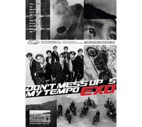 Exo Don't Mess Up My Tempo (CD) Album