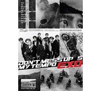 Exo - Exo The 5th Album 'Don't Mess Up My (Allegro Ver.)