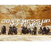 Exo - Exo The 5th Album 'Don't Mess Up My (Moderato Ver)