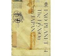 Exo Planet #4-The Elyxion in Japan (2 DVD) (DVD)
