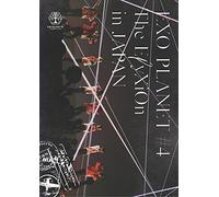 Exo Planet #4-The Elyxion in Japan (2 DVD) (DVD)