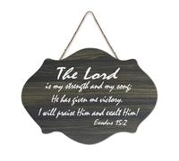 Exodus 15:2 The Lord Is My Strength And My Song He Has Given Me Victory I Will Praise Him Exalt Hi Targa da parete in legno rustica da parete in legno cartello artistico da parete poster decorazione