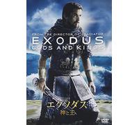 Exodus:Gods and Kings