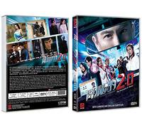 EXORCIST'S 2ND METER Chinese TV Series Drama DVD - All Regions