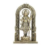 Exotic India Statua in ottone superfine Lord Ram Lalla per scultura divina per inaugurazione della casa, decorazione spirituale e tempio Pooja