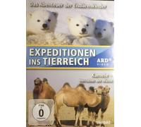 Expeditionen ins Tierreich (ARD / Weltbild) - 2 Folgen - Das Abenteuer der Eisbärenkinder + Kamele - Herrscher der Wüste