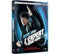 Expert de hong kong (l') - dvd