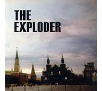Exploder - Cut The Cord