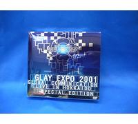 Expo 2001/Global Communication