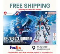 EXPO2025 Osaka Gundam RX-78F00/E Chem Recycle 1/144 Exclusive + FedEx Fast Ship