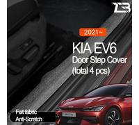 [Express] Copripasso porta in feltro antigraffio 4 pezzi per Kia EV6/La nuova...