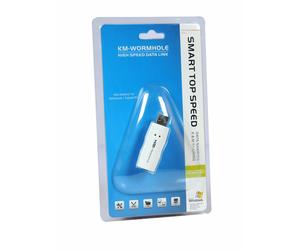 ExRP - DATA LINK SHARING CONDIVISIONE MOUSE TASTIERA TRA PC E PC CRO