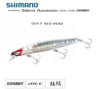 Exsence Silent Ass Flash Boost 129S 129mm 004 Red head