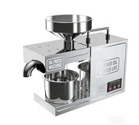 EXSHUING Pressa Per Olio Che Preserva I Nutrienti, Estrattore Elettrico Automatico A Caldo/A Freddo Per Semi E Frutta Secca, Macchina Ad Alta Resa Da 820 W, Produzione Di 4-6 Kg/H