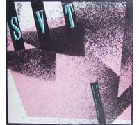 Extended Play [Vinyl 12"-EP] [Schallplatte]
