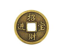 Extra large Feng Shui Coin 4,8 cm Lucky Chinese fortune i Ching + borsa regalo di alta qualità ottone Y1030