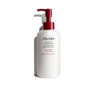 Shiseido Extra Rich Cleansing Milk