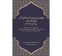 Extraits de la Poésie du Cheikh Mouhamadou Mahy bin Ali Cissé