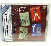 Extraits des Bandes Originales