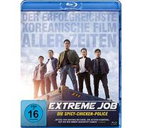 Extreme Job - Spicy-Chicken-Police