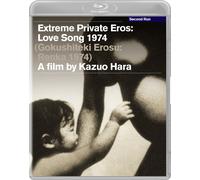 Extreme Private Eros: Love Song 1974 (Blu-ray)