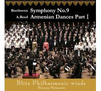 交éŸ¿æ›²第9ç•ª&ã‚¢ãƒ«ãƒ¡ãƒ‹ã‚¢ãƒ³ãƒ»ãƒ€ãƒ³ã‚¹ãƒ»ãƒ‘ãƒ¼ãƒˆI[ãƒ-ãƒªãƒƒãƒ„ ãƒ•ã‚£ãƒ«ãƒãƒ¼ãƒ¢ãƒ‹ãƒƒã‚¯ ã‚¦ã‚£ãƒ³ã‚º å‰µç«‹10å‘¨年è¨˜念æ¼”å¥ä¼š](WKCD-0069)