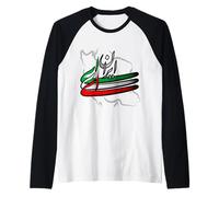 ey IRAN - illustrazione grafica unica di arte persiana ispirata Maglia con Maniche Raglan