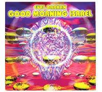 Eyal Barkan - Good Morning Israel [Import]