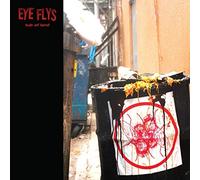 Eye Flys - Tub Of Lard (Lard Vinyl)