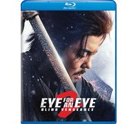 Eye for an Eye 2: Blind Vengeance (Blu-ray) Xie Miao Yang Enyou Huang Tao