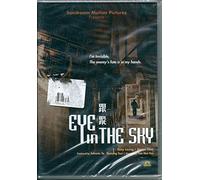 Eye in the sky