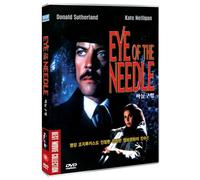 Eye of the Needle