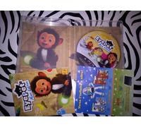 Eye Pet - Move Edition