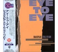 Eye to Eye - Shakespeare Stole My Baby