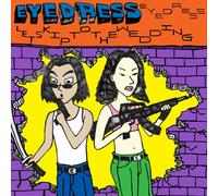 Eyedress Let's Skip to the Wedding (Vinyl LP)