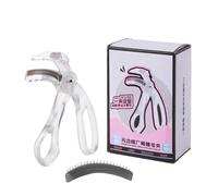 Eyelash Curler Wide-Angle - Pinch-Free Gentle Safe Makeup Tool