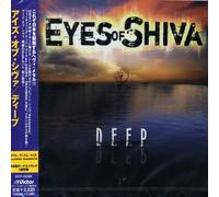 Eyes Of Shiva - Deep