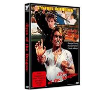 Eyes of the Dragon - Unrated Integral Cut - Cover A (DVD) Cynthia Rothrock