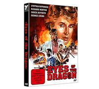 Eyes of the Dragon - Unrated Integral Cut - Cover B (DVD) Cynthia Rothrock
