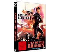 Eyes of the Dragon - Special Integral Uncut Version - Neuauflage (DVD) Leo Fong