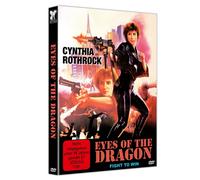 Eyes of the Dragon - Special Integral Uncut Version - Neuauflage (DVD) Leo Fong