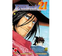 Eyeshield 21. Complete edition (Vol. 10)