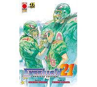 Eyeshield 21. Complete edition (Vol. 11)