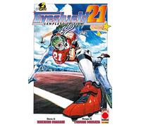 Eyeshield 21. Complete edition (Vol. 2)