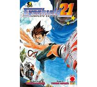 Eyeshield 21. Complete edition (Vol. 4)