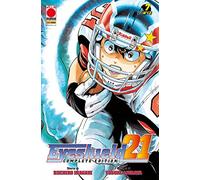 Eyeshield 21. Complete edition (Vol. 7)