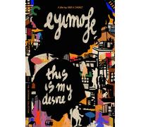 Eyimofe (This Is My Desire) (The Criterion Collection) (DVD)
