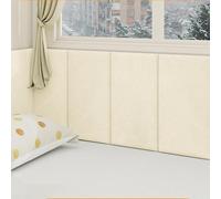 EYRMQWJPC Carta Adesiva Effetto Legno, Pannelli Parete Autoadesivi Coibentati Insonorizzati Imbottiti Multicolori Confezione da 2-10 Pz(Beige,2pcs)