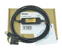 EYRMQWJPC Cavo adattatore da USB a seriale, Cavo di programmazione USB-XW2Z-200S-CV for PLC serie CQM1/CPM2/2AH/CJ1M/CS, USB a DB9 maschio(FTDI isolated)