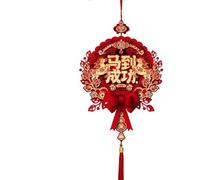 EYRMQWJPC Ciondoli per Il Festival di Primavera, Ciondolo for Porta d'ingresso Cavo Multicolore del Festival di Primavera Cinese 2026 Anno Cavallo